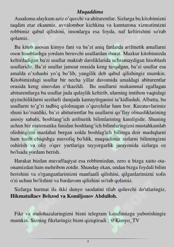 Kimyo uchun matematika 3