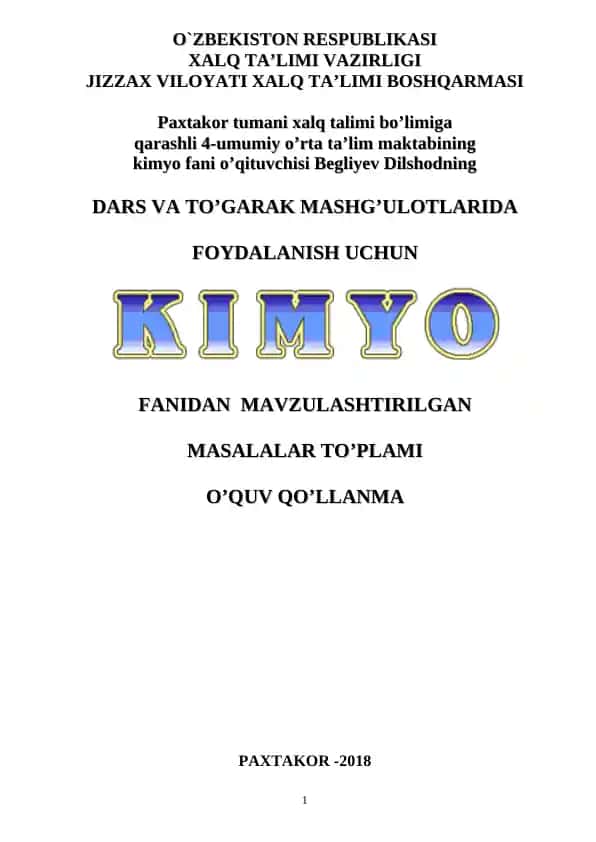 KIMYO FANIDAN MASALALAR YECHIMI BILAN7-8-9-10-11SINFLARGA