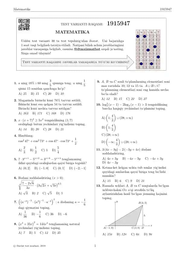Matematika test 30 javoblari bilan