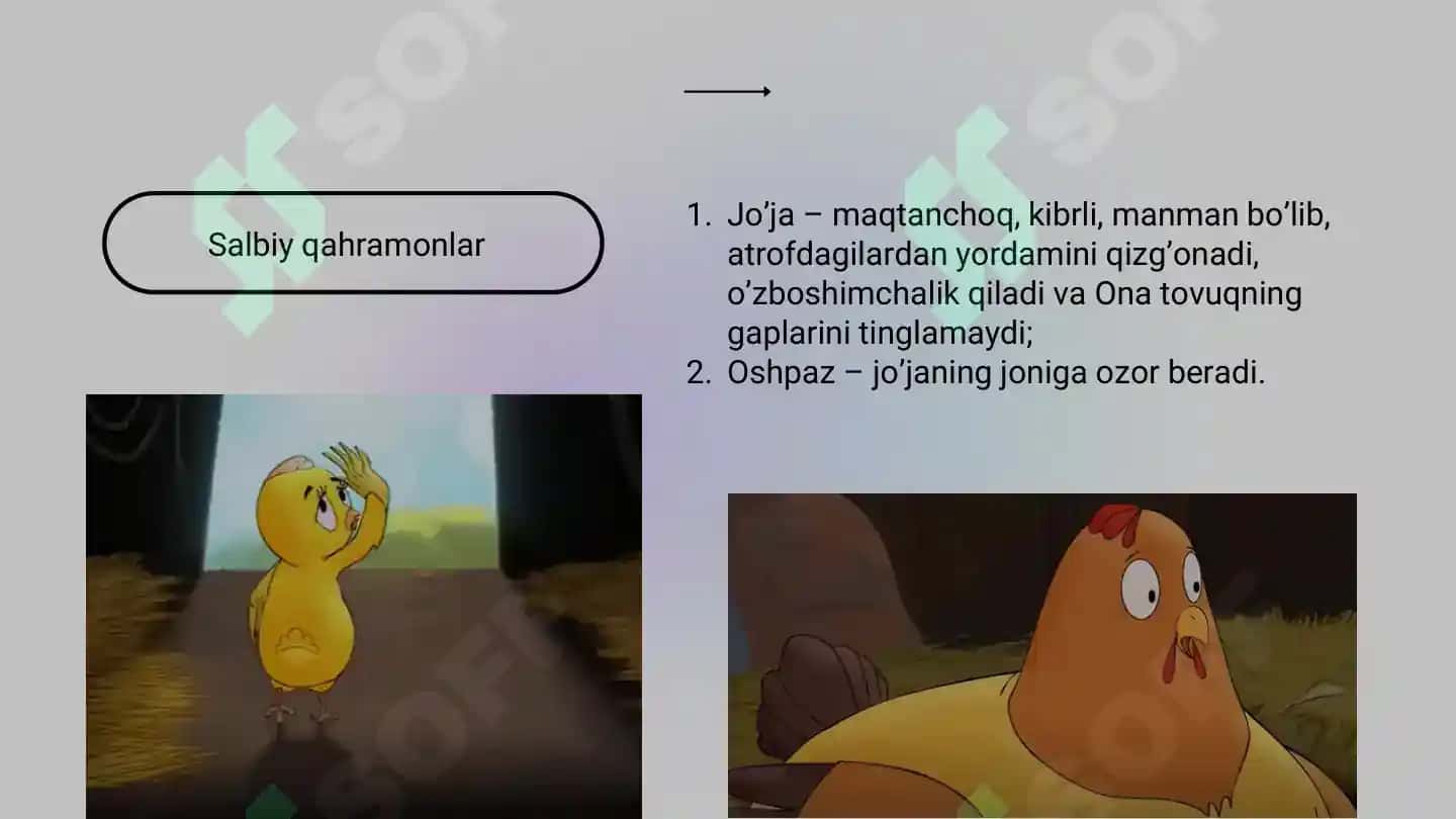 "Maqtanchoq jo’ja" ertagi tahlili 4