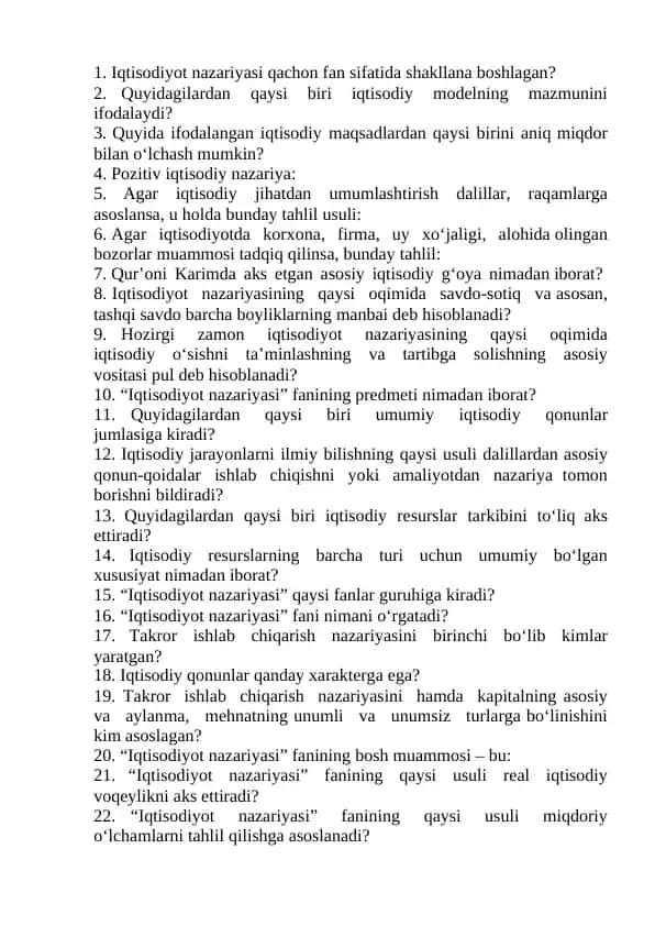 Iqtisodiyot nazaryasidan 200 ta savol
