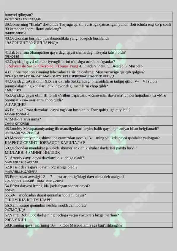 Qadimgi va O'rta asrlar tarixi fanidan test 3