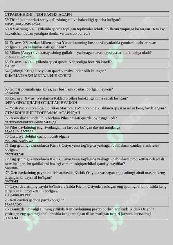 Qadimgi va O'rta asrlar tarixi fanidan test 4