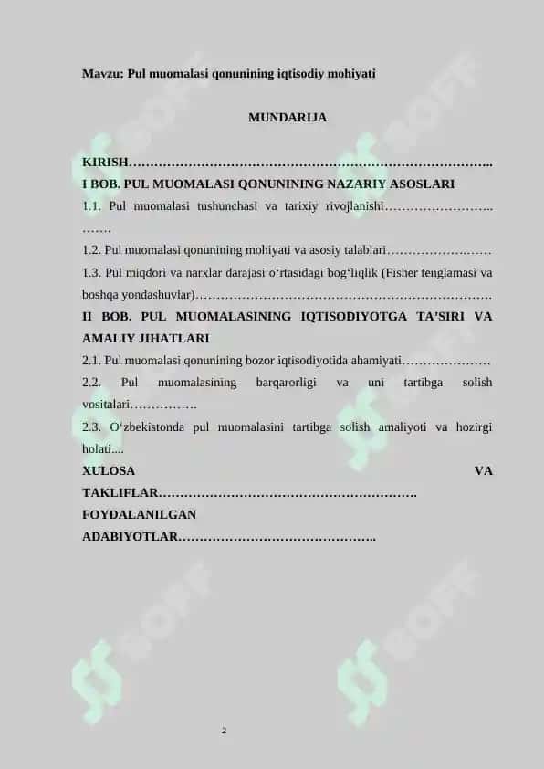Pul muomalasi qonunining iqtisodiy mohiyati     |   Пул муомаласи қонунининг иқтисодий моҳияти 2