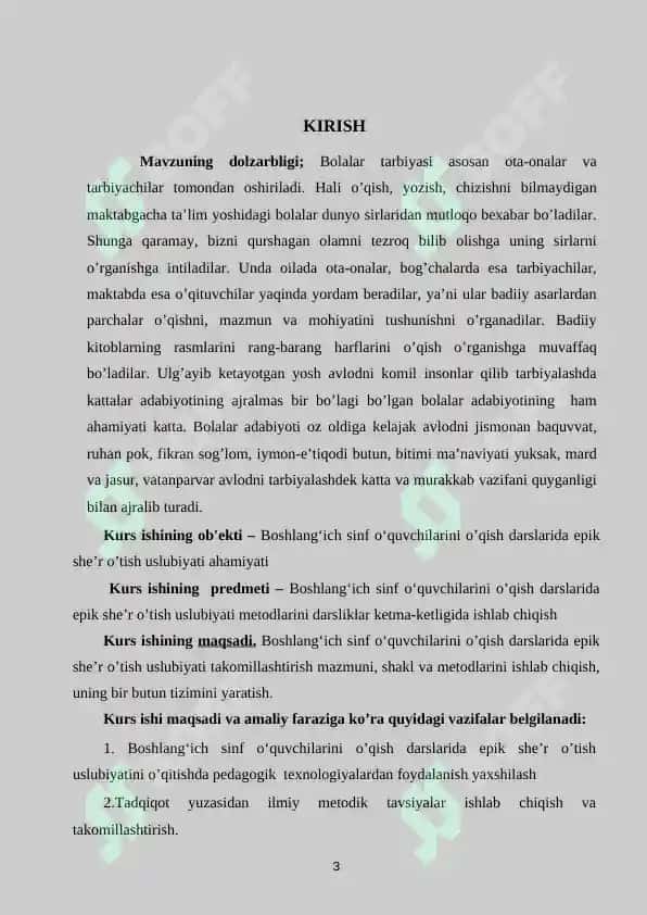 O’QISH SAVODXONLIGI DARSLARIDA SHE’R O’TISH USLUBIYATI ( 1-SINF).docx 3