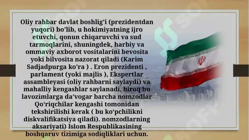 Eron Respublikasi. Oyatulloh Humayniy 3