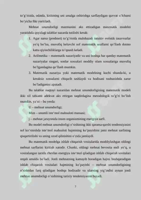 Ishlab chiqarish samaradorligi va mehnat unumdorligini oshirish muammolari 7