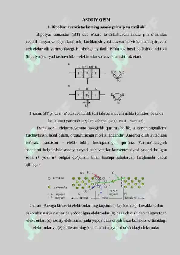 Bipolyar tranzistorning ulanish sxemalari 4