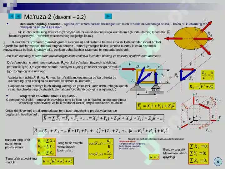 Назарий механика Статика 8