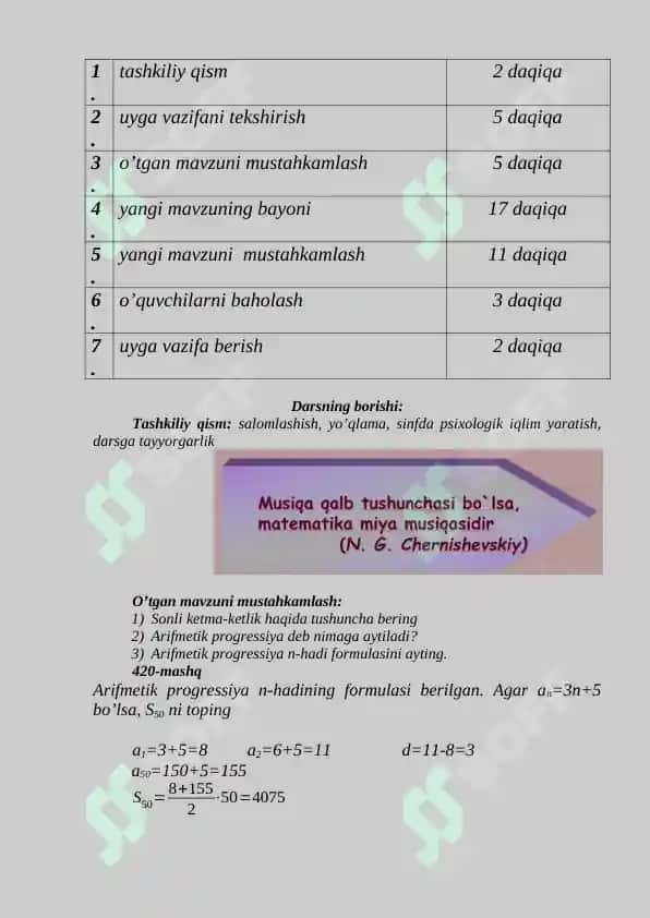 ochiq dars algebra 9-sinf 3