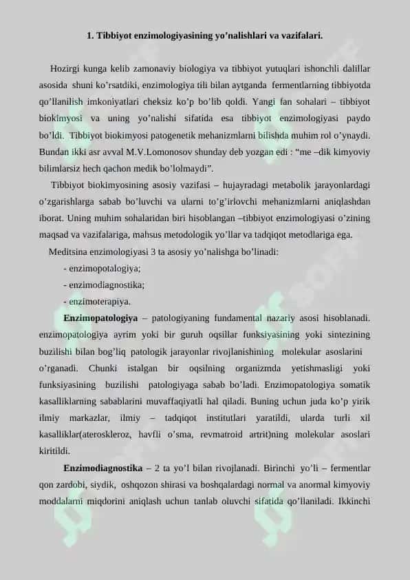 Fermentlarni qo'llanilishi va tibbiyotda ular faolligini aniqlash. Referat 7 bet 2