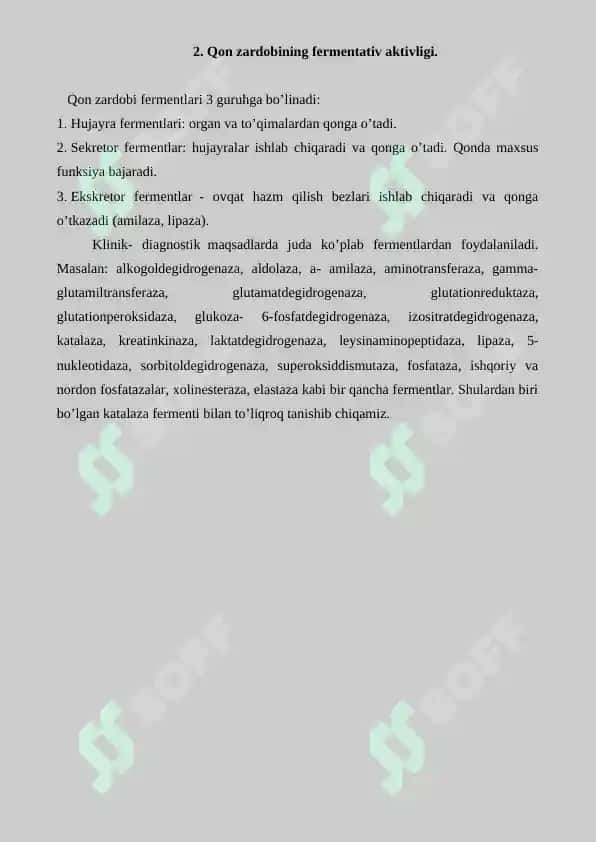 Fermentlarni qo'llanilishi va tibbiyotda ular faolligini aniqlash. Referat 7 bet 4