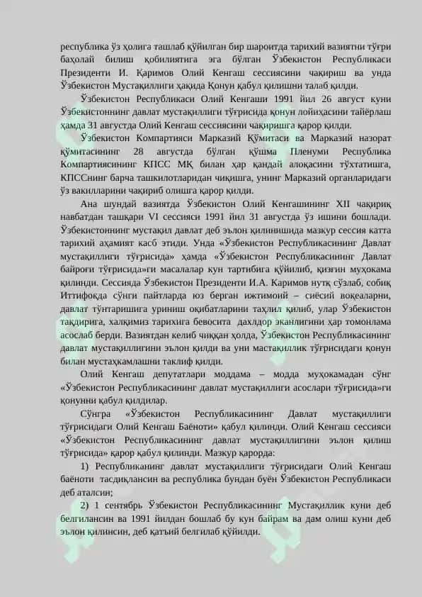 O‘zbekiston Davlat Mustaqilligining Qo‘lga Kiritilishi 2