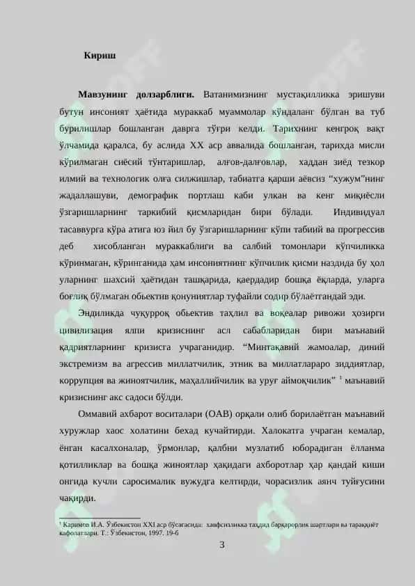 MILLIY MA’NAVIYATGA TAHDIDLAR VA ULARNI BARTARAF ETISH YO‘LLARI 3