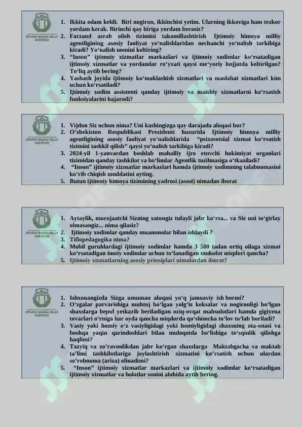 argoss 2