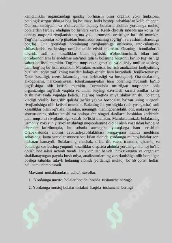 Defektologiya fanining O‘zbekistonda rivojlanish bosqichlari 8