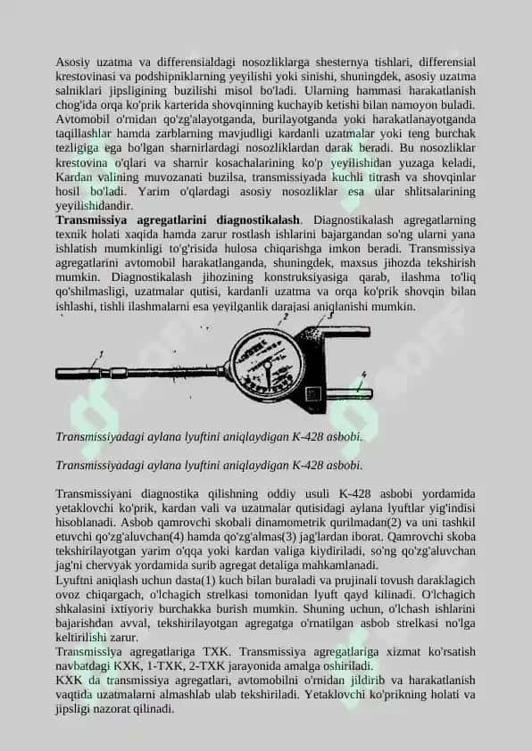 Transmissiya tuzilishi va texnik xizmat 2