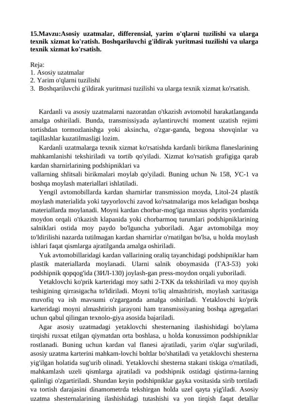 Kardanli uzatmalar 1