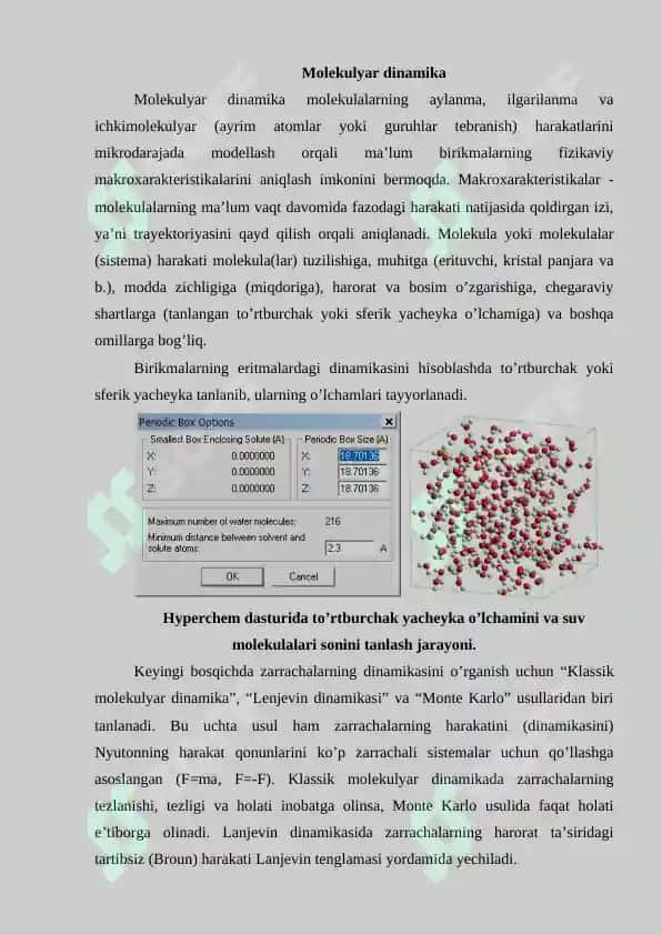 Molekulyar  dinamika. Harakatlarni sonli ifodalash usullari. MD bo’yicha hisoblash majmualari 2