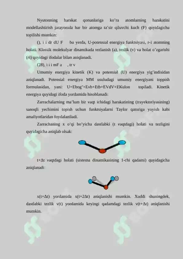 Molekulyar  dinamika. Harakatlarni sonli ifodalash usullari. MD bo’yicha hisoblash majmualari 3