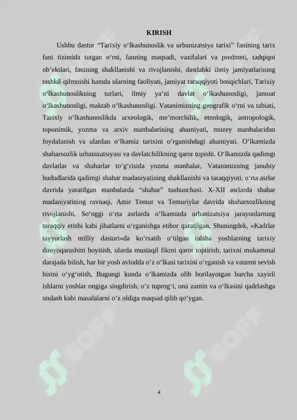 O‘rta osiyoning antik davri arxeologik yodgorliklari va ularning tarixiy o‘lkashunoslikni o‘rganishdagi o‘rni 4