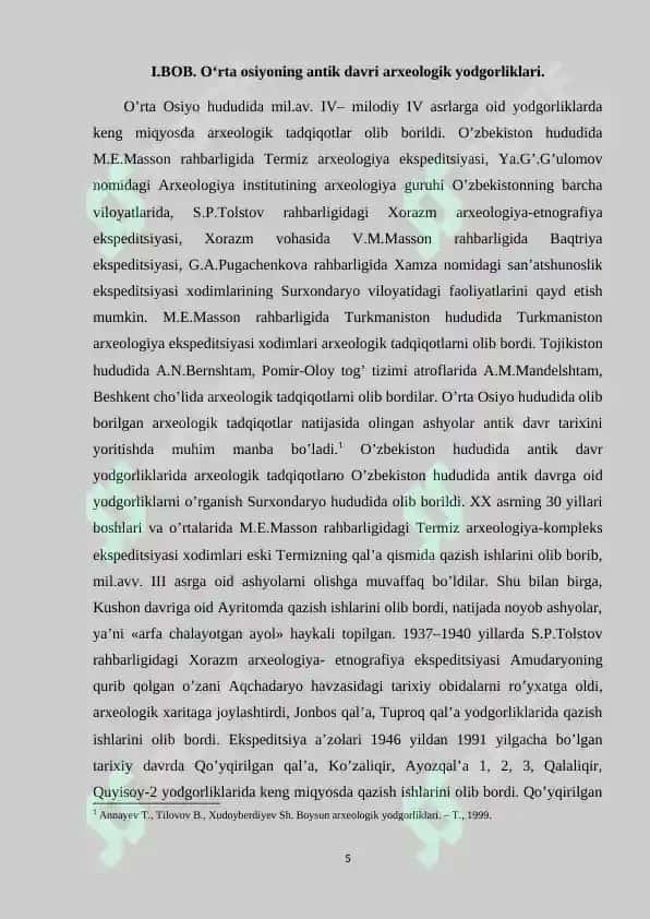 O‘rta osiyoning antik davri arxeologik yodgorliklari va ularning tarixiy o‘lkashunoslikni o‘rganishdagi o‘rni 5