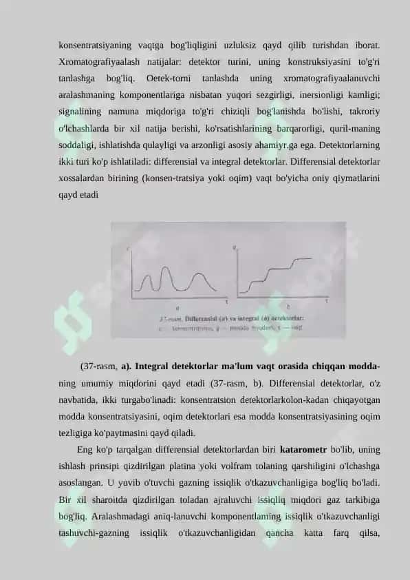 Gaz – suyuqlik xromatografiyasi,tahlil  qilish  usullari 3