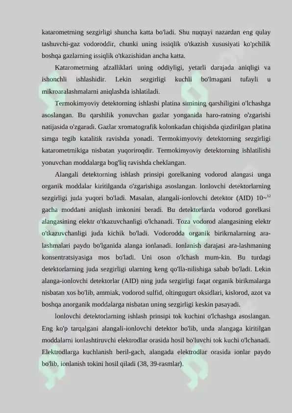 Gaz – suyuqlik xromatografiyasi,tahlil  qilish  usullari 4