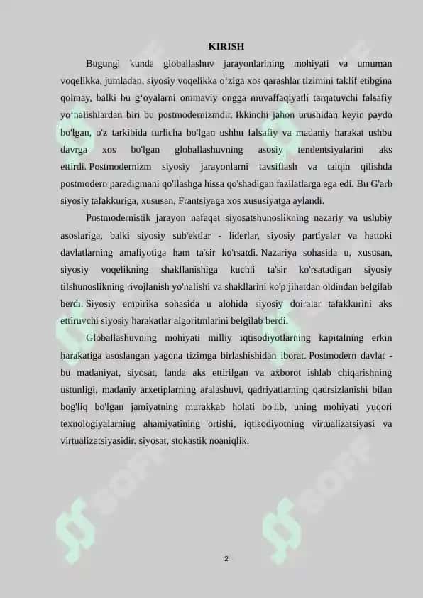 Postmodernizmning siyosatshunoslikka ta'siri: Metodologiya va epistemologiyalarni qayta koʼrib chiqish 2