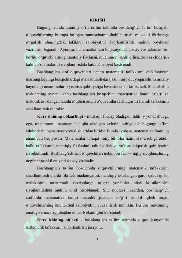 Boshlang‘ich sinf o’quvchilarining matematik tafakkurini shakllantirishda matematika o’qitishning ahamiyati 3