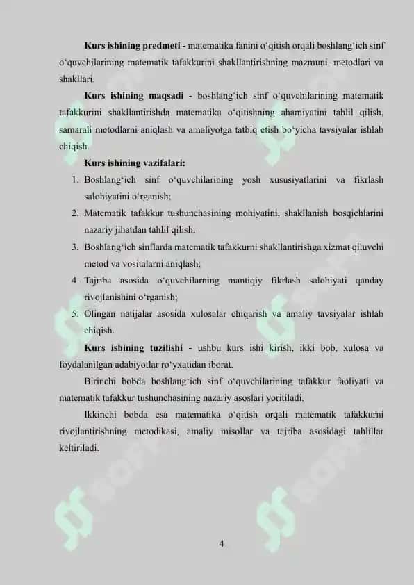 Boshlang‘ich sinf o’quvchilarining matematik tafakkurini shakllantirishda matematika o’qitishning ahamiyati 4