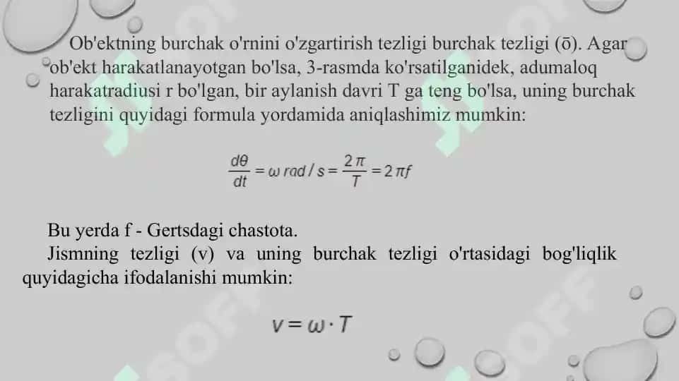 Davriy jarayonlar. Taqdimot 17 bet. 7