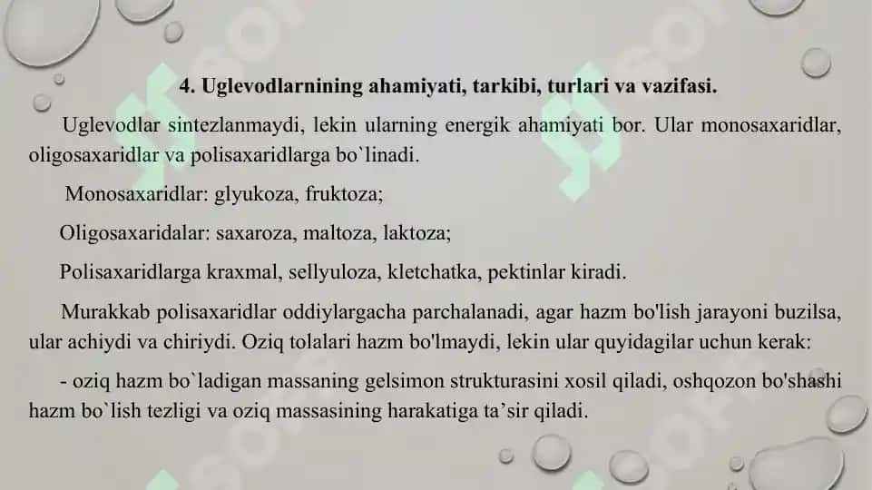 Oziq moddalar. Taqdimot 17 bet. 7