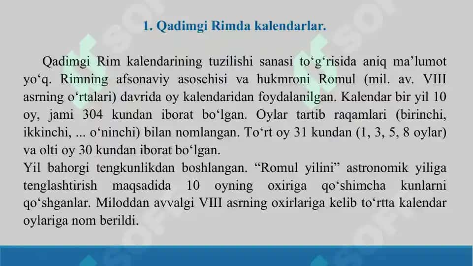 Rim kalendari. Taqdimot 21 sahifa. 2