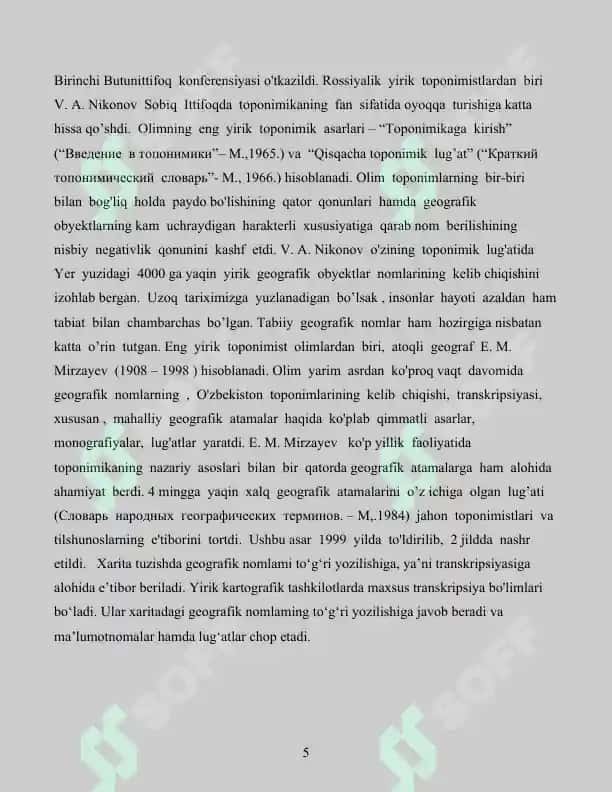 Geografik kartadagi yozuvlar turlari, xususiyatlari, toponimika haqida tushuncha. Kurs ishi 41 bet. 5