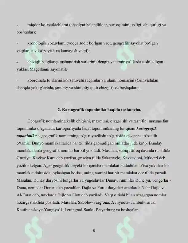 Geografik kartadagi yozuvlar turlari, xususiyatlari, toponimika haqida tushuncha. Kurs ishi 41 bet. 8