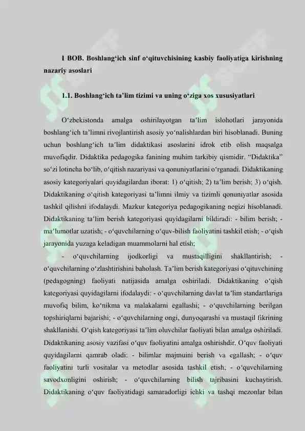 Boshlang‘ich sinf o‘qituvchisi sifatida o‘qitishga kirish 4
