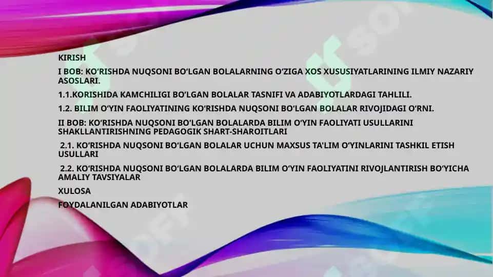 Koʻrishda nuqsoni boʻlgan bolalar bilim oʻyin faoliyati usullarini shakllantirish 2