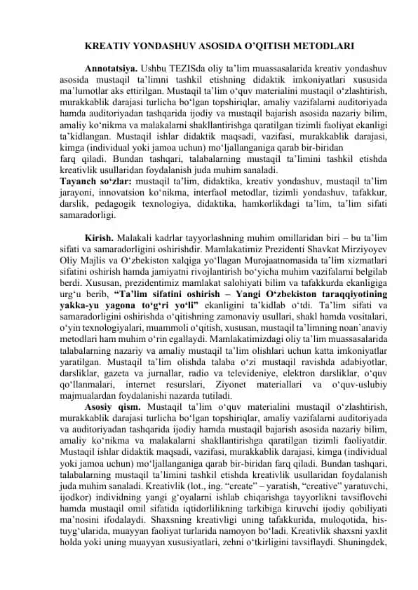 KREATIV YONDASHUV ASOSIDA O’QITISH METODLARI