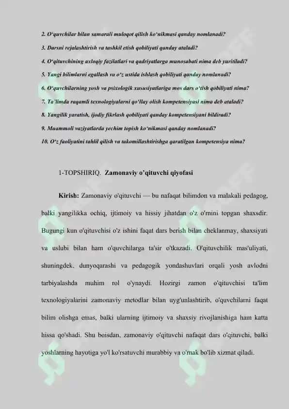 TOPSHIRIQ O’QITUVCHINING  KASBIY KOMPETENTSIYANING MAZMUNI VA TUZILISHI 2