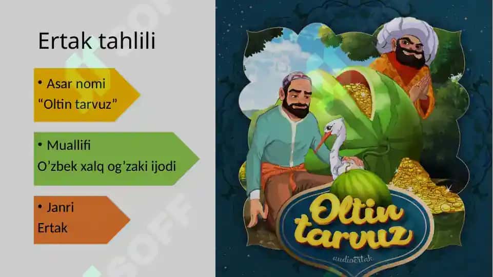 Bolalar adabiyoti "Oltin Tarvuz" ertagi 2