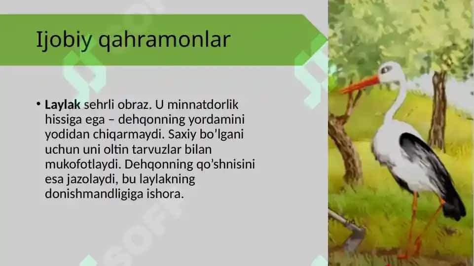 Bolalar adabiyoti "Oltin Tarvuz" ertagi 4