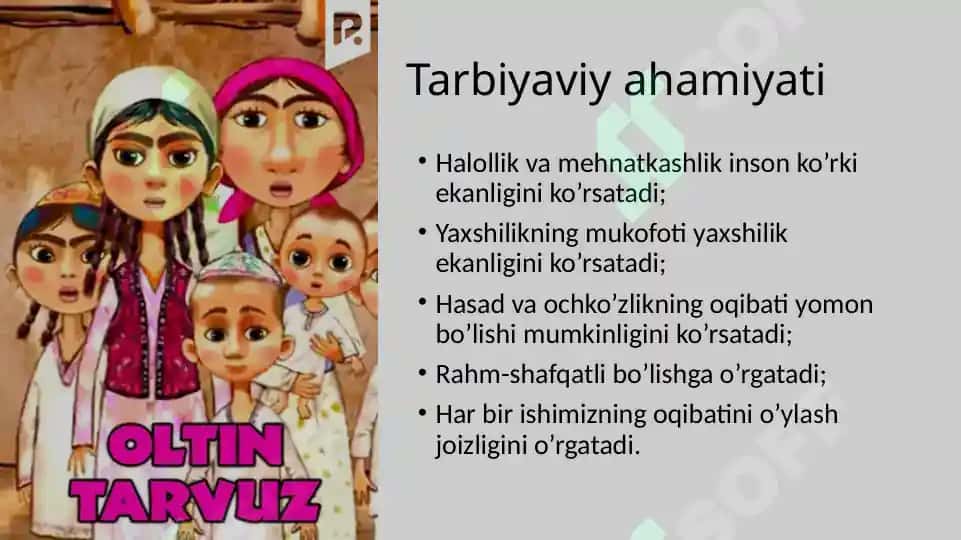 Bolalar adabiyoti "Oltin Tarvuz" ertagi 7
