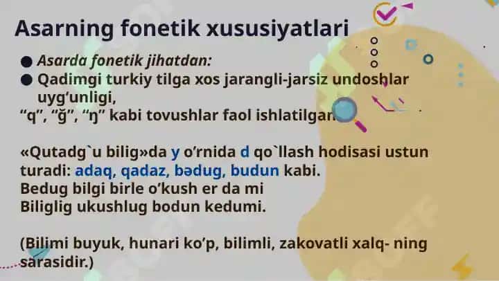 "Qutadg’u bilig" asarining til xususiyati 3