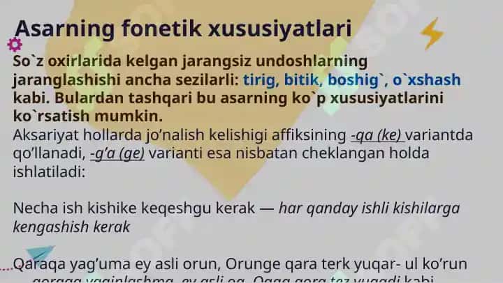 "Qutadg’u bilig" asarining til xususiyati 4