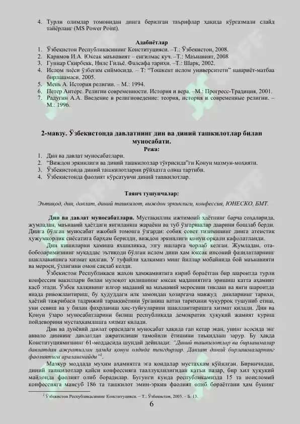 Dinshunoslik ma'ruza matn 6
