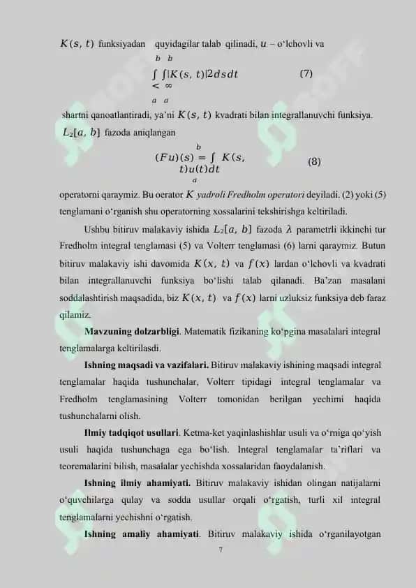 Xususiy integralli tenglamalar va ularni yechish 7