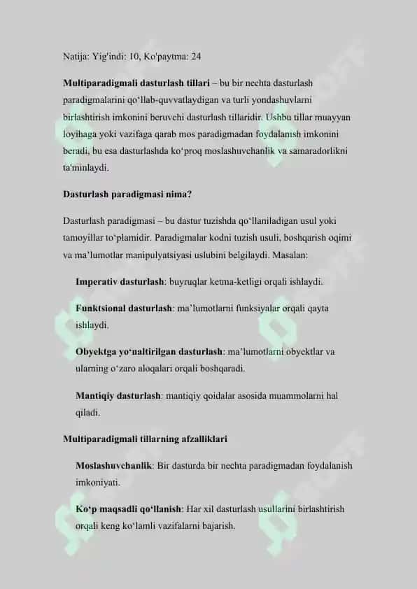 Abstrakt mashina, Multiparadigmali dasturlash tillari 4