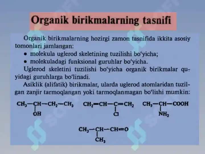 ORGANIK KIMYO ASOSLARI. ORGANIK BIRIKMALARNING ASOSIY SINFLARI,  ORGANIK BIRIKMALARNING REAKSION QOBILIYATI, ORGANIK REAKSIYALAR  TURLARI. 2