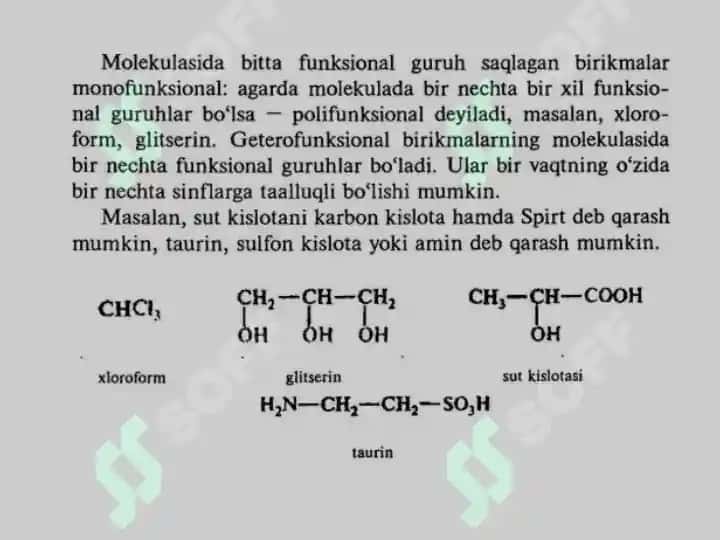 ORGANIK KIMYO ASOSLARI. ORGANIK BIRIKMALARNING ASOSIY SINFLARI,  ORGANIK BIRIKMALARNING REAKSION QOBILIYATI, ORGANIK REAKSIYALAR  TURLARI. 5